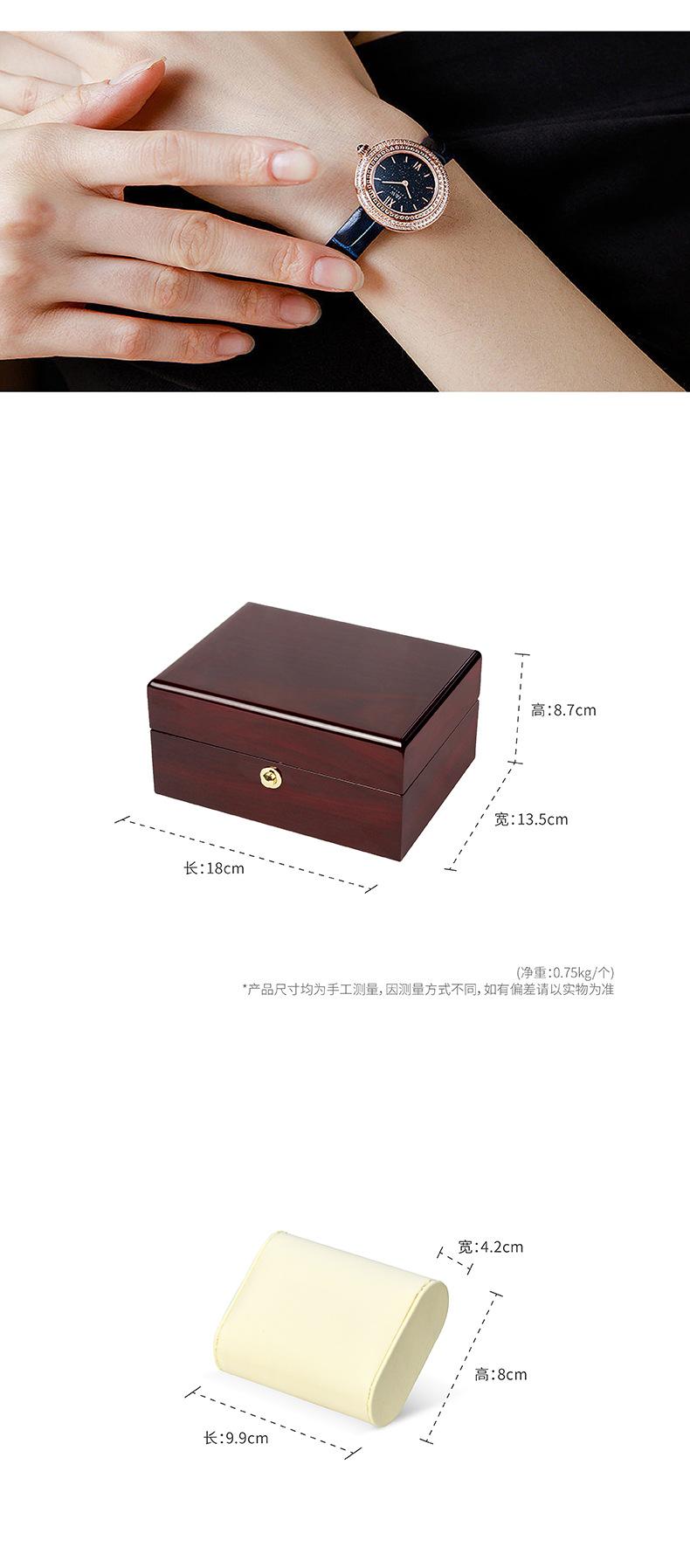 小长方表盒详情 (3).jpg