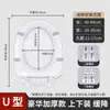 2025 Novo Estilo Chinês Material PP Tampa de Assento Sanitário Universal Espessada em Forma de U com Tampa Dupla Certificada CUPC