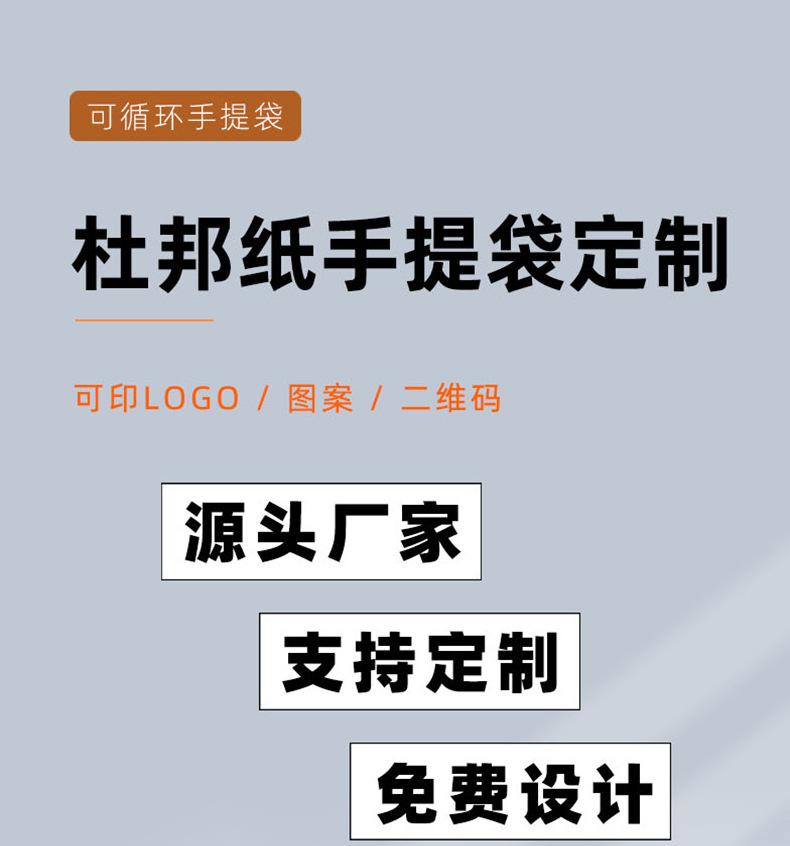 详情页改_01.jpg