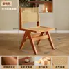 Cadeira de Jantar de Madeira Maciça com Rattan Estilo Antigo Silencioso Cadeira de Chá para Varanda Cadeira com Encosto para Cafeteria Cadeira de Rattan de Designer Sem Braços