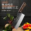 Cuchillo de cocina multiusos para picar forjado a martillo cuchillo de cocina afilado cuchillo para rebanar picar costillas picar pollo pato ganso picar hueso