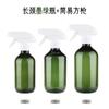 Explosiones 100-500ml PET botella de plástico de cuello largo tapa de rosca botella cuadrada botella tipo pistola botella para gel de ducha champú con tapón interior