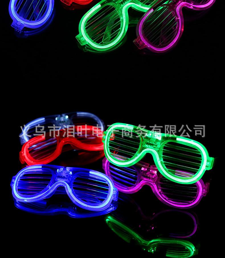 LED夜光眼镜详情页_06.jpg
