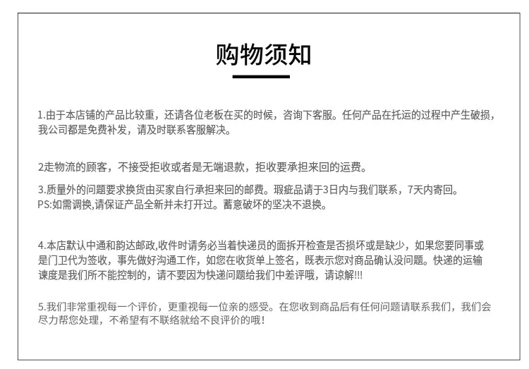 download (13)_看图王