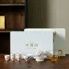 Juego de Té de Flor de Peonía y Pájaro tipo Jade Set de Regalo de Alta Gama Modelo Nuevo 2025 Juego de Té Kung Fu Tetera Taza de Té Gaiwan