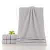 Toalla de algodón al por mayor, toalla absorbente para lavado facial, suministros diarios, toalla gruesa de algodón, regalo de acompañamiento, envío gratis