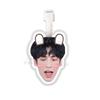 Etiqueta de equipaje de Luo Yunxi colgante para mochila cadena adorno colgante etiqueta colgante periférico mismo estilo de TikTok