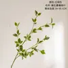 Della Mugongrong Flor Artificial de Hoja Fabricante Decoración del Hogar Ramo Flor de Rosa Pared de Flores Artificiales INS Boda Transfronteriza