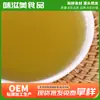 Óleo de Cebolinha Weizimei Brothers para Cozinha Bolsa Grande em Estoque Atacado Catering Aromatizante Comercial Tempero para Macarrão Pratos Frios Envio Direto da Fábrica