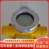 Detector de Metano en Línea para Monitoreo de Concentración en Tuberías de Gas, Detector de Metano de Monitoreo Continuo Antideflagrante Fijo