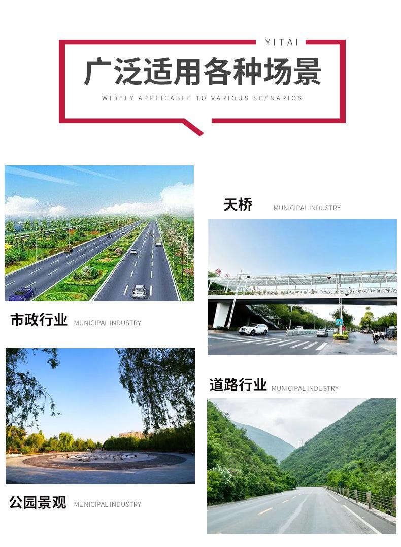 景观河道-详情页_07.jpg