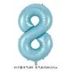 Globos de Aluminio con Números Grandes Versión Americana de 40 pulgadas para Decoración de Fiesta de Cumpleaños Globos de Aluminio con Números