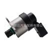 0928400676 Válvula solenoide de dosificación de combustible Válvula de control de entrada de aceite Válvula reguladora de presión Unidad de dosificación Mayoreo