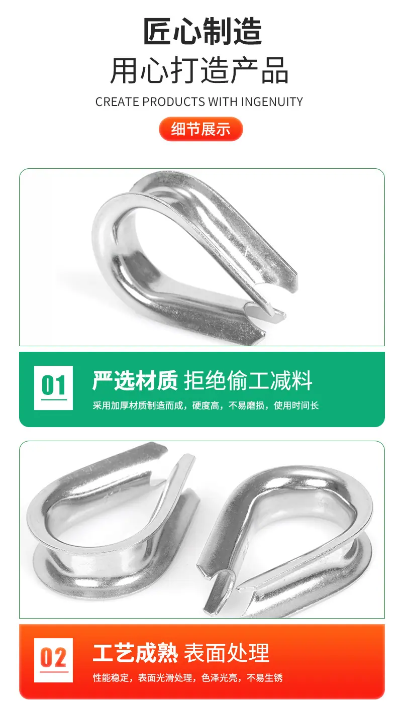 详情_09