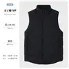 Chaleco cortavientos de trabajo exterior ligero y engrosado para hombre, chaleco deportivo cálido de algodón plumón transfronterizo de invierno, personalizable