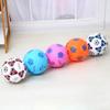 Jianhui Ling 8,5 polegadas PVC Futebol Jardim de Infância Esportes Infantis Inflável Espessado Brinquedo Atacado Pai-Filho Espessado e Durável