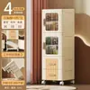 Gabinete de almacenamiento multicapa de 36-42 de ancho, gabinete de almacenamiento tipo cajón para mesita de noche y baño, gabinete de cocina con ruedas, diseño de puerta abierta, gabinete para espacios estrechos