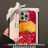 Cadena para Colgar Árbol de la Fortuna Adecuada para Funda de Teléfono Móvil Año Nuevo Apple 16 Serie Iphone17 15Promax Estilo Chino 14 Huawei