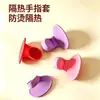 Pinza para Platos de Cocina, Guantes Aislantes de Calor para Hornear, Guantes Engrosados Resistentes a Altas Temperaturas Anti quemaduras, Adecuados para Microondas y Horno