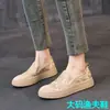 Zapatos de Pescador de Verano 2026 para Mujer, Zapatos Planos Versátiles de Malla Tejida con Cordones, Zapatos de Verano para Mujer, Zapatos Transpirables de Talla Grande para Mujer