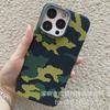 Capa Rígida Camuflada Magnética Luminosa de Luxo Adequada para Apple 18Promax171615 Capa de Celular com Adesivo de Água em Relevo para Homens