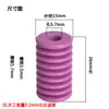 Rueda cerámica con 8 ranuras, utilizada en telares textiles para guiar hilo e hilos, un componente mecánico resistente al desgaste y al calor.