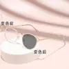 Marco de gafas metálico que cambia de color sensible a la luz, simple, retro, ojo de gato, redondo, para celebridades de internet, moderno, cara lisa, bloqueo de luz azul, sin graduación