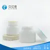 Material de Embalaje para Botella de Crema de Producto para el Cuidado de la Piel Personalizado de Fábrica Crema Capacidad de 30g 50g Se Puede Procesar Sub-Embotellado y Se Puede Añadir Logotipo