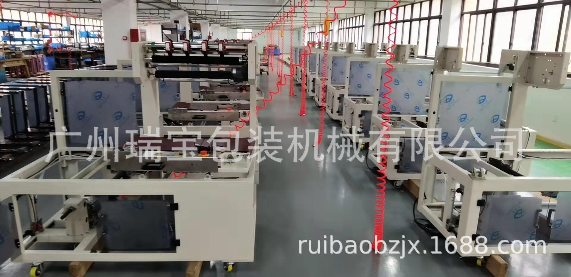 c0764981876754da17db42f1570be2