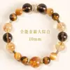 Pulsera Jinba Gran Integral Ojo de Tigre Dorado Natural Topacio Amarillo Cuarzo Ahumado Versátil Buena Suerte Pulsera de Pareja Ojo de Tigre Dorado