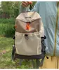 Mochila deportiva bicolor, bolsa grande de alta capacidad para senderismo y montañismo al aire libre, bolsa de viaje ligera, mochila casual para ciclismo