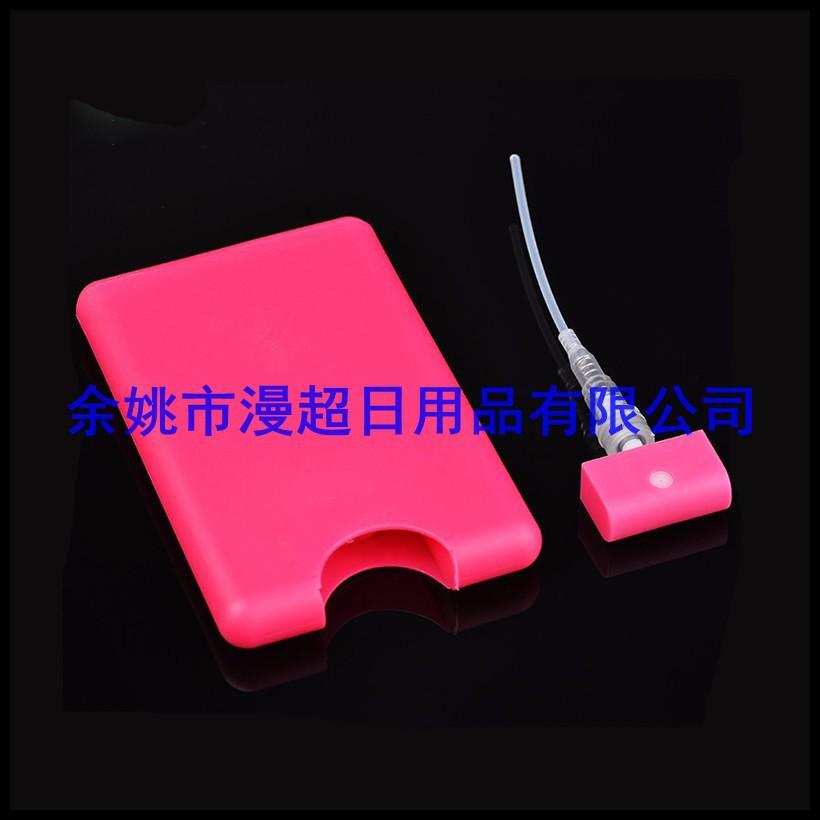 plastic-prayer-color-custom -