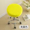 Funda para taburete de bar redondo de salón de belleza, funda protectora para cojín redondo, funda para taburete redondo, funda para silla giratoria, funda para silla, cojín para silla elevadora