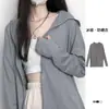 ¡Guau, Ropa de Protección Solar Hecha a Medida, Anti-UV Transfronteriza, Transpirable y Fresca, Ropa de Protección Solar de Seda de Hielo de Verano de Comercio Exterior para Mujeres, Estilo para Exteriores