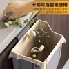 Lixeira Doméstica Dobrável, Lixeira para Pendurar na Porta do Armário da Cozinha, Classificação Criativa, Cesto de Lixo Espessado, Atacado