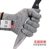 Luvas de Proteção Anti-Corte de Cinco Níveis em HPPE Resistentes ao Desgaste para Reparo Automotivo de Jardim, Proteção do Trabalho, Canteiro de Obras de Jardinagem, Luvas Anti-Corte para Vidro
