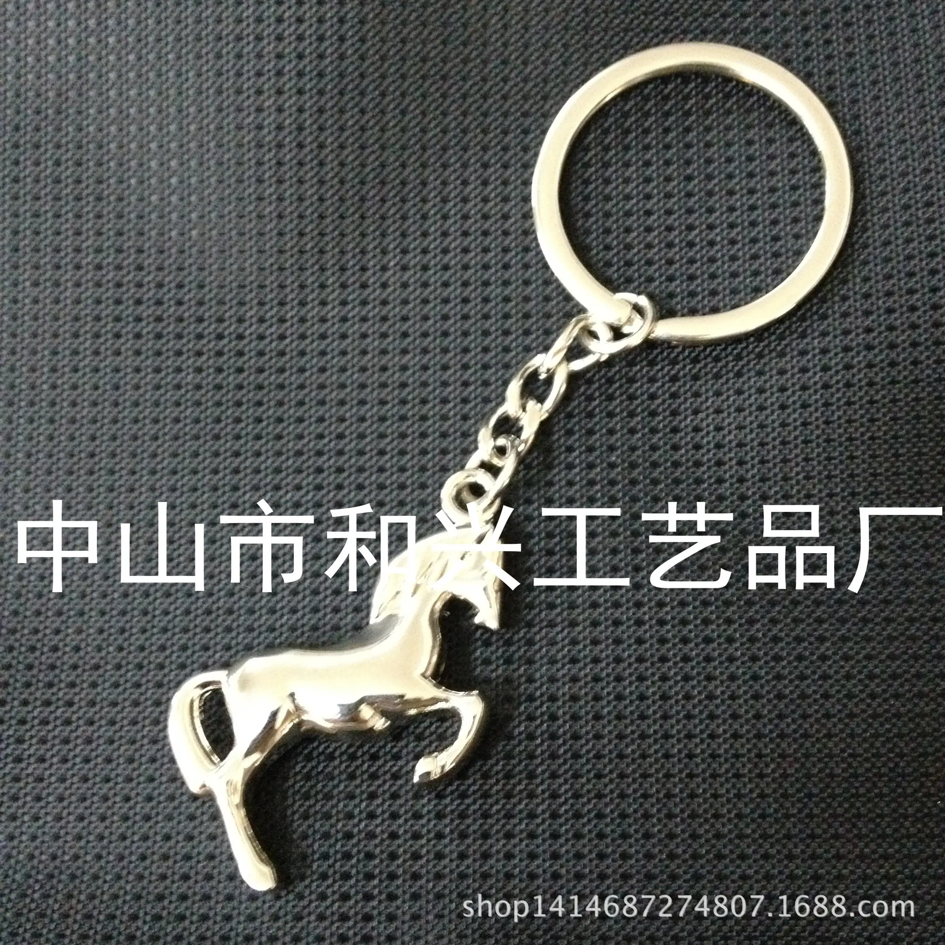 IMG_6531