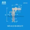 Panel de pared junta con conector de manguera Codo de conexión de plástico conector pasamuros tipo pagoda codo pasamuros métrico imperial