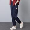 [Buke] Pantalones Casuales Italianos Hangzhou Otoño 24