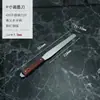 Espátula de Acero Inoxidable para Crema de Pastel de 4 a 18 pulgadas, Espátula de Paleta de Tinta, Rascador Espesado Endurecido para Mezclar Pintura de Pigmento