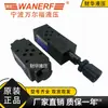 Válvula de Alívio Sobreposta Wanerf Mrv-02P-K-3-20 Válvula de Manutenção de Pressão Mpcv-02W Mbrv-03P