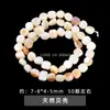 Jingde Jewelry Concha Natural Irregular Contas Soltas Coração Trevo de Quatro Folhas Nó de Bambu Redondo Coleção de Conchas Acessórios para Joias