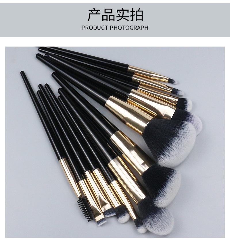 整套化妆刷