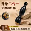 Zhuzuo Sanzhe Herramienta Cuerno de Latón Vaina de Loto Pequeña Medicina Tradicional China Cuidado de la Salud Masajeador de Ojos Masajeador Facial Palo de Belleza