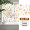 Película de Vidrio Floral Estilo Francés Vintage para Ventanas de Baño, Película Estática Anti-Miradas Mate para Ventanas de Cocina