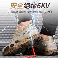 httpsdetail.1688.comoffer74335