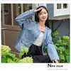 Chaqueta de mezclilla de cuello redondo de moda para mujer, nueva colección primavera/otoño 2026, corte holgado, estilo retro de Hong Kong, chaqueta corta para figuras petite