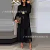 Amazon Transfronterizo 2025 Otoño Exportación Europea y Americana Nuevo Moda Femenina Casual Top de Punto Falda con Tirantes Traje