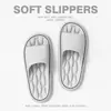 Pantuflas de celebridad de internet para mujer, verano, uso exterior, hogar, antideslizantes, suela suave, interior, nuevas, para el hogar, frescas, pantuflas para hombre