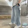 Pantalones Cargo de Verano Finos para Niños, Pantalones de Pierna Ancha para Niños Mayores, Pantalones Largos de Verano para Niños, Jeans para Niños, Elegantes y Geniales